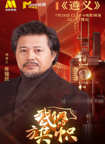 大乳警花m警花挨c调教