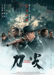 一级毛片在线不卡直接观看