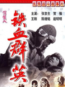 看黄色的视频